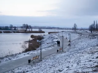 так есть